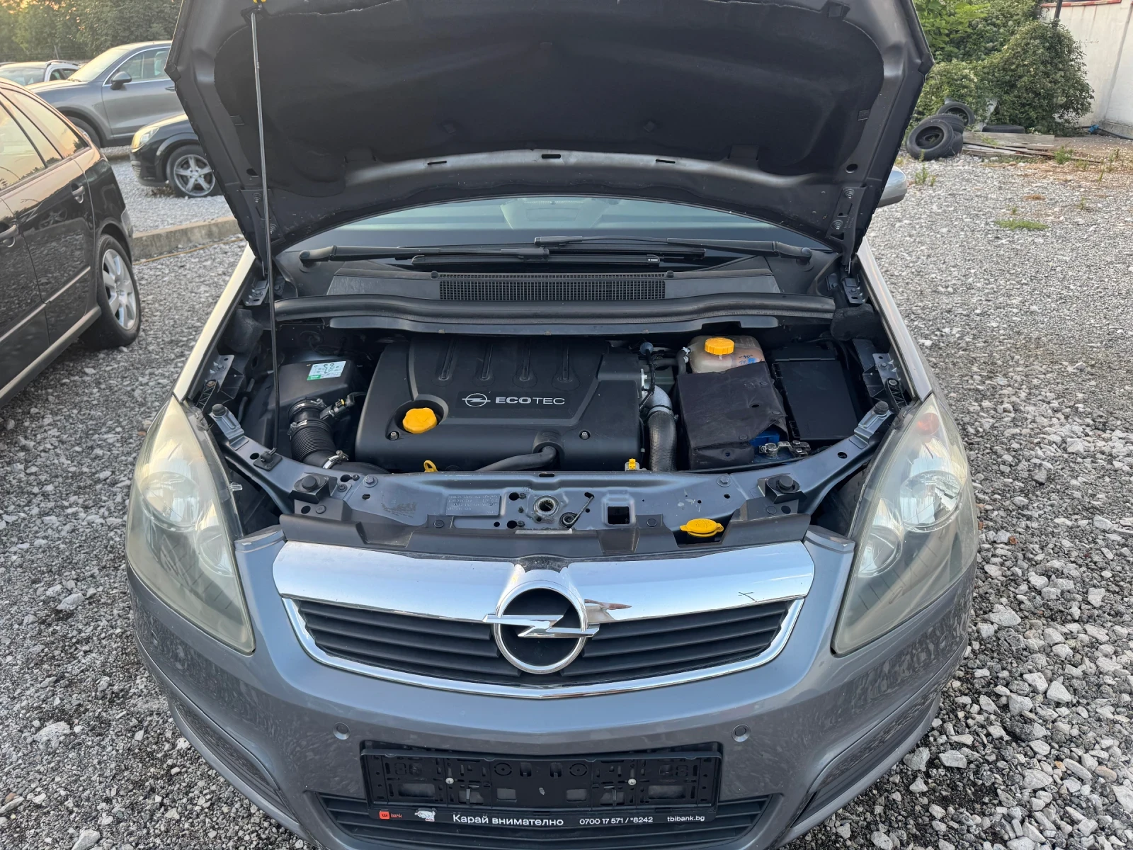 Opel Zafira 1.9CDTI 6ck  7m, снимка 11 - Автомобили и джипове - 54935491