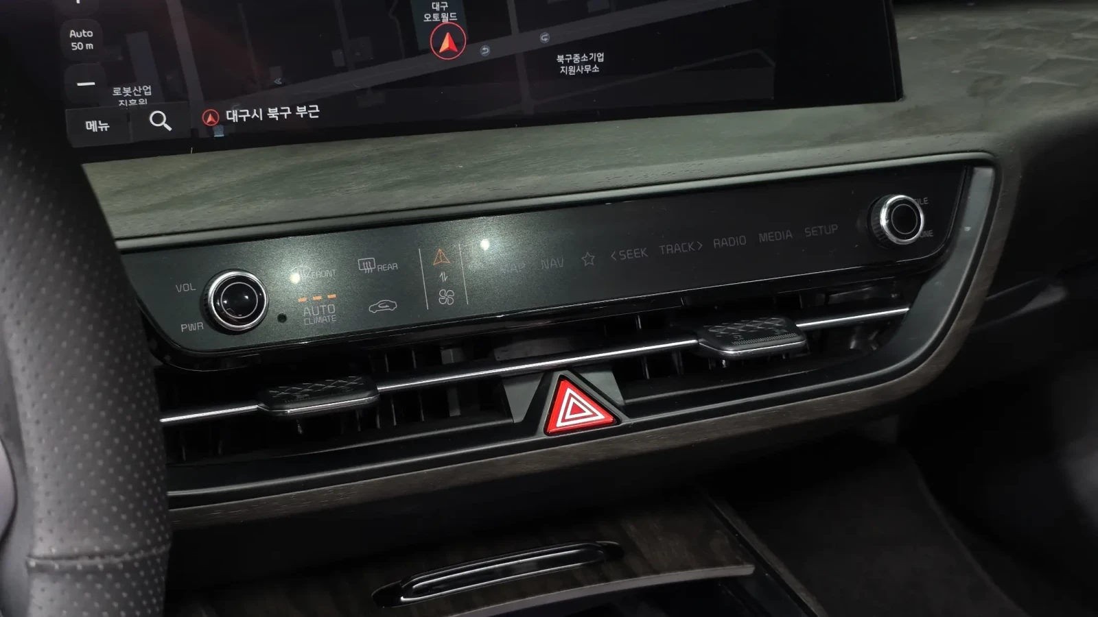 Kia K8 ГАЗ LPI| MERIDIAN| 360| ОБДУХ| HUD| DIGI DASH, снимка 16 - Автомобили и джипове - 55082130