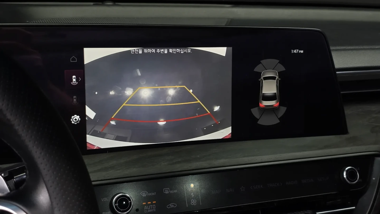 Kia K8 ГАЗ LPI| MERIDIAN| 360| ОБДУХ| HUD| DIGI DASH, снимка 13 - Автомобили и джипове - 55082130