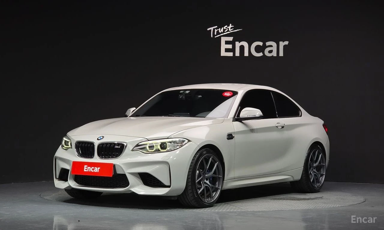 BMW M2 HARMON* KARDON* 