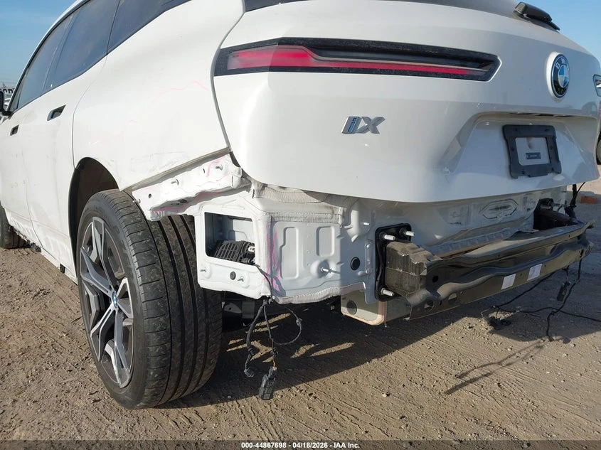 BMW iX xDrive50 | Mobile.bg � ����������� 6