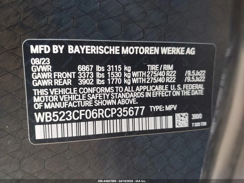 BMW iX xDrive50 | Mobile.bg � ����������� 9
