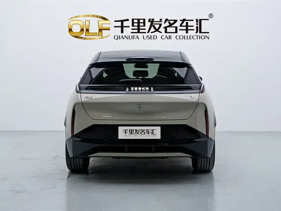 Zeekr X 2025 5-Seater Long Range Edition | Mobile.bg � ����������� 6