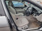Обява за продажба на Mercedes-Benz C 250 250CDI ~11 лв. - изображение 7