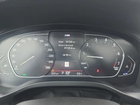 BMW X3 xDrive30i * M-SPORT* , снимка 9