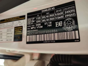 Mercedes-Benz GLC * 300 * CARFAX * ЦЕНА ДО БГ, снимка 16