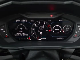 Lamborghini Urus 4.0 V8 SE, снимка 8