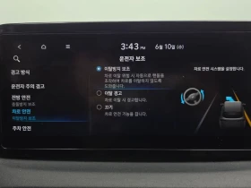 Hyundai Santa fe * 2.2* 2WD* PREMIUM* DIESEL* ЦЕНАДОБГ!* , снимка 17