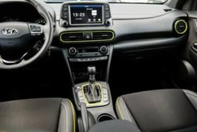 Hyundai Kona 1.6 CRDi DCT Style | Mobile.bg    13