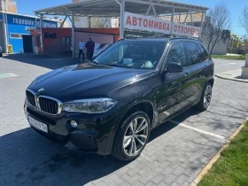 BMW X5 | Mobile.bg    2