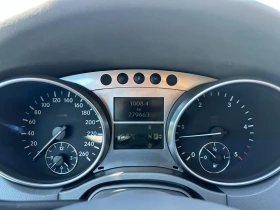Mercedes-Benz ML 320 3.0d 224 к.с. 4matic - 12999 лв. - 40968153 12