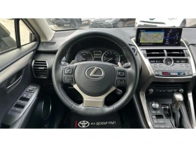 Lexus NX LEXUS NX 300H EXECUTIVE PLUS 4 | Mobile.bg    9