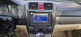 Honda Cr-v Executive    FULL EXTRAS  - 18500 лв. / 9458.90 € - 25632229 14