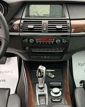 BMW X5 M-Pack X-drive - 11700 € / 22883.21 лв. - 12508683 15