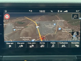 VW Touareg 4Motion+ ACC+ AHK+ Keyless+ LED+ Kam - 26000 € / 50851.58 лв. - 10668513 10