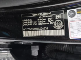 Mercedes-Benz X-Klasse 4L 8cyl AWD | Auto.bg — изображение 15