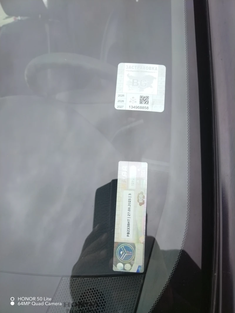 Honda Cr-v 2, снимка 4 - Автомобили и джипове - 52311502