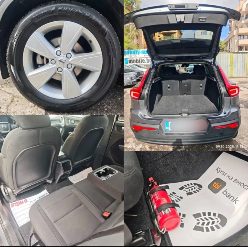 Volvo XC40 D3, снимка 5 - Автомобили и джипове - 52908989