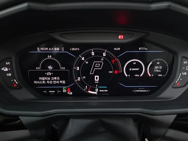 Lamborghini Urus 4.0 V8 SE, снимка 8 - Автомобили и джипове - 54930565