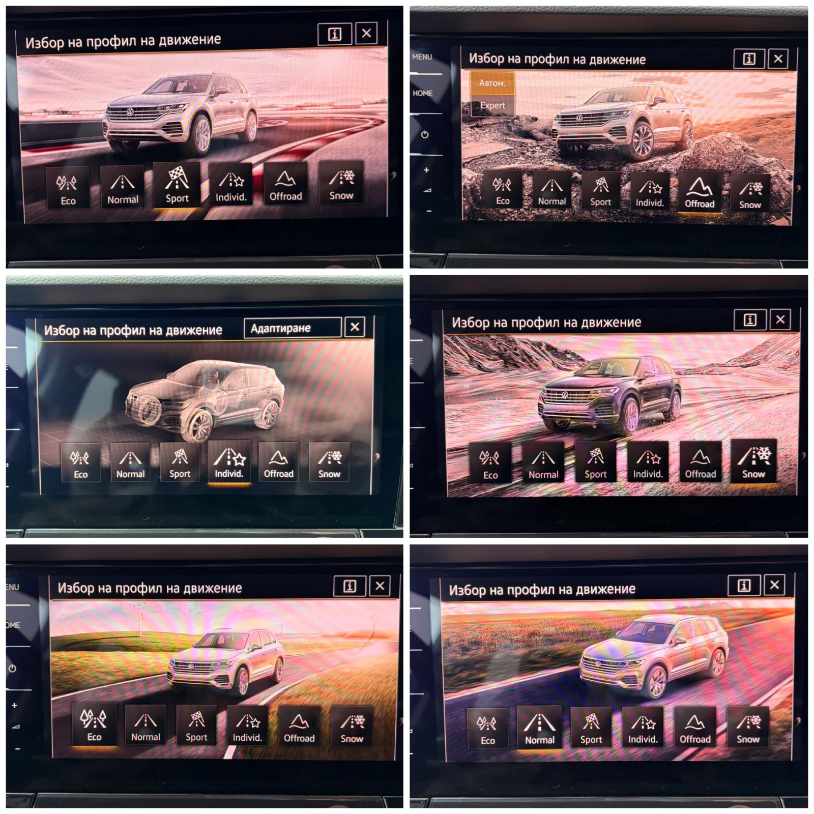 VW Touareg 3.0TDI , снимка 10 - Автомобили и джипове - 53928079