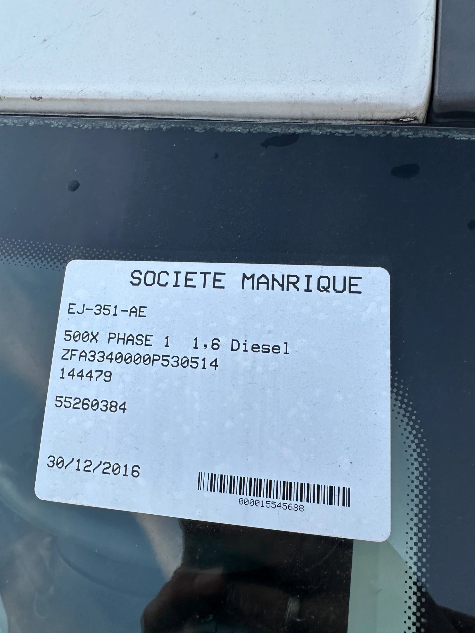 Fiat 500X 1.6MJT | Mobile.bg � ����������� 15