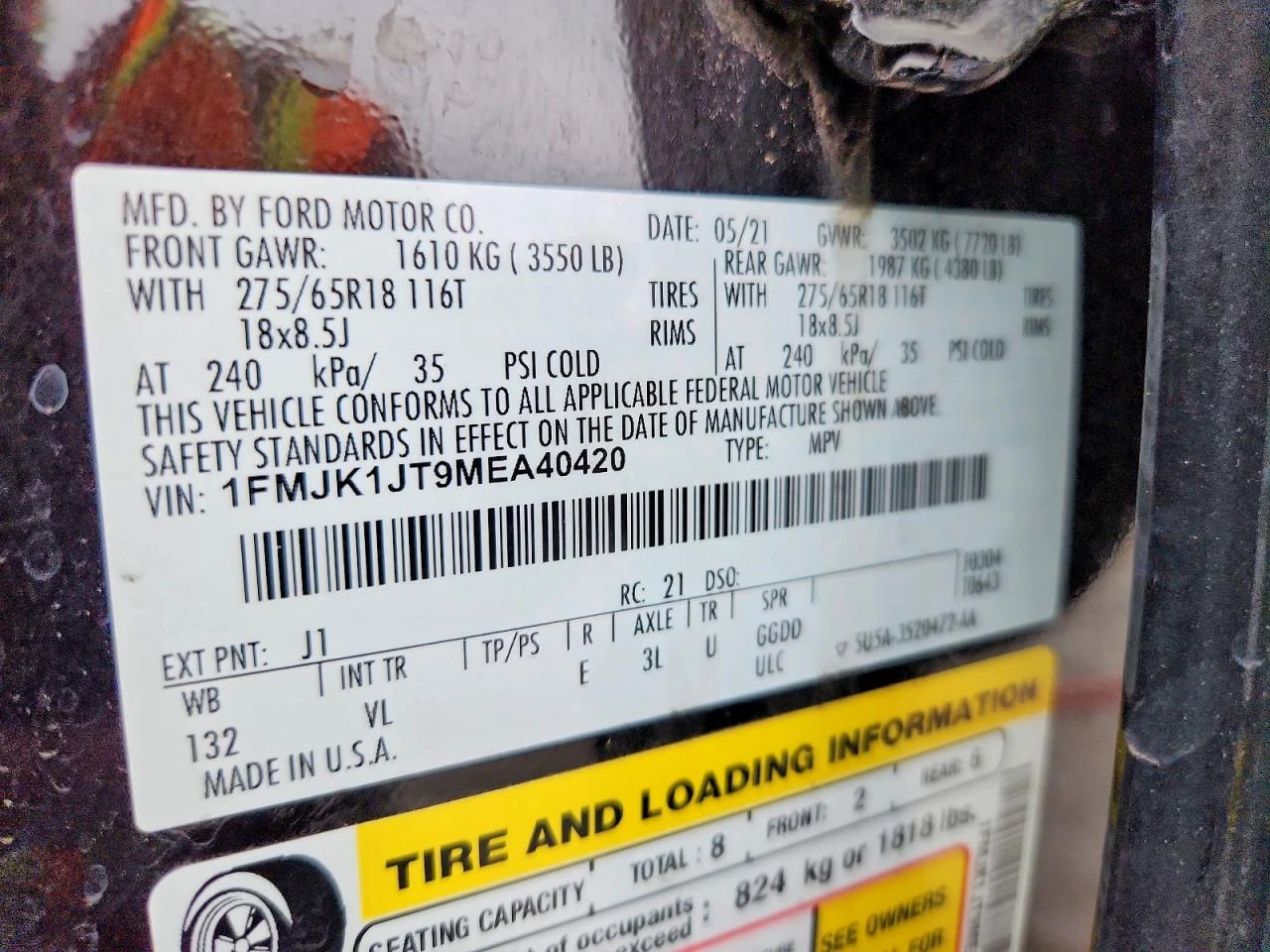 Ford Expedition MAX XLT/�����/7 �����/����� �� ������ ��  | Mobile.bg � ����������� 13