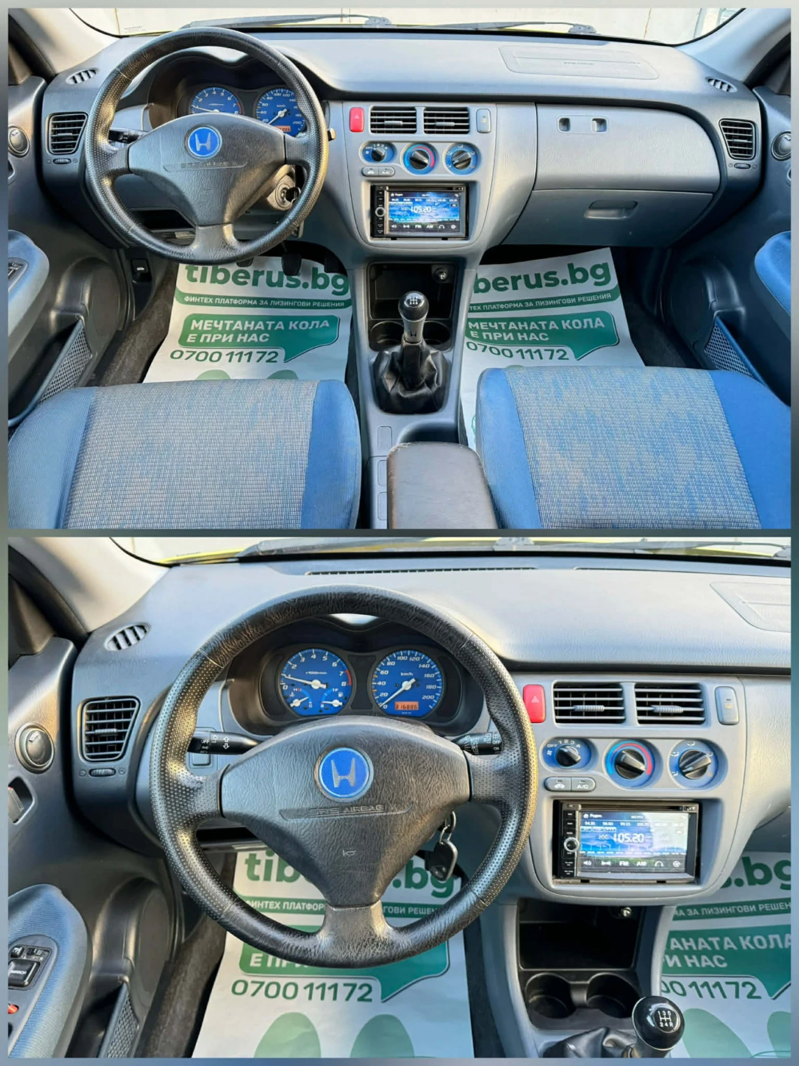 Honda Hr-v 4Х4* БЕНЗИН , снимка 9 - Автомобили и джипове - 54199086