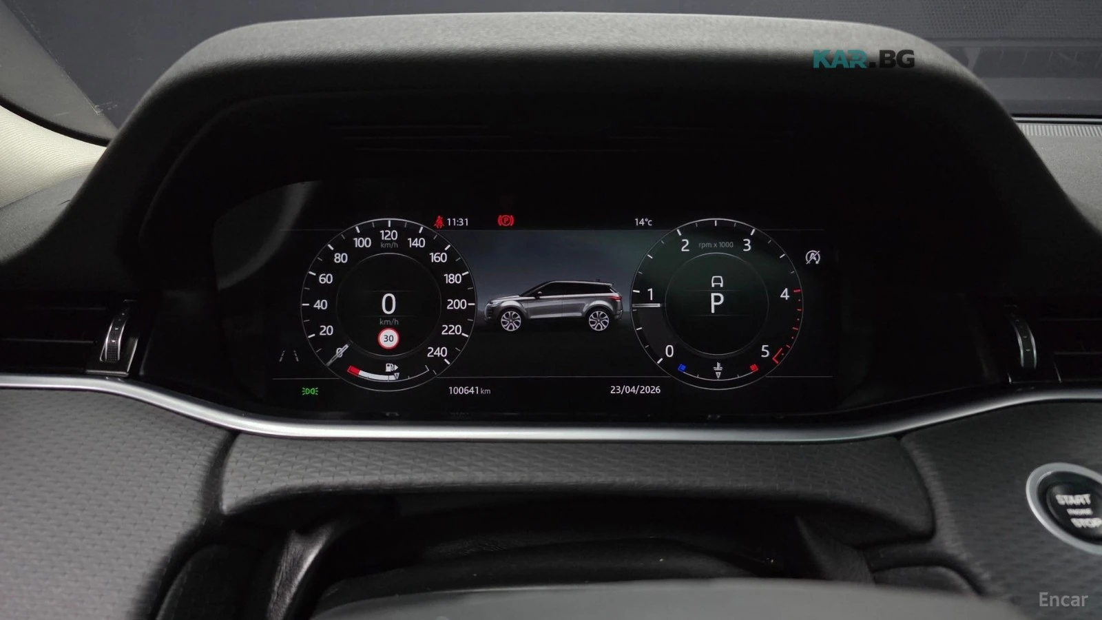 Land Rover Range Rover Evoque * D150S* КОЖА* ПОДГРЕВ* ПАНОРАМА* КАМЕРА* , снимка 11 - Автомобили и джипове - 54998909
