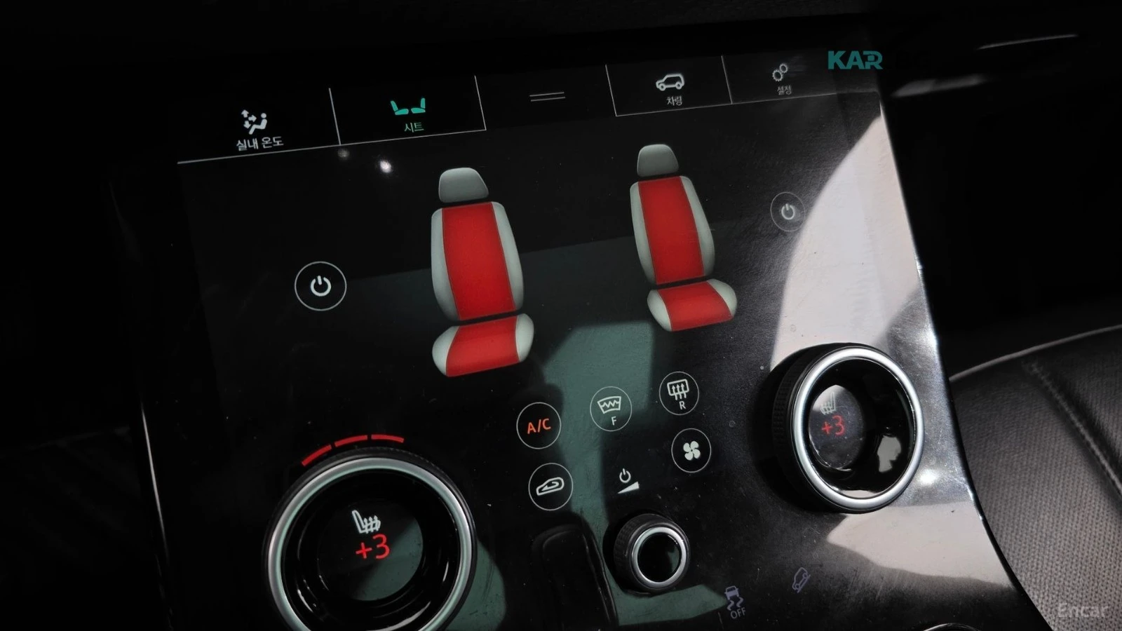 Land Rover Range Rover Evoque * D150S* КОЖА* ПОДГРЕВ* ПАНОРАМА* КАМЕРА* , снимка 16 - Автомобили и джипове - 54998909
