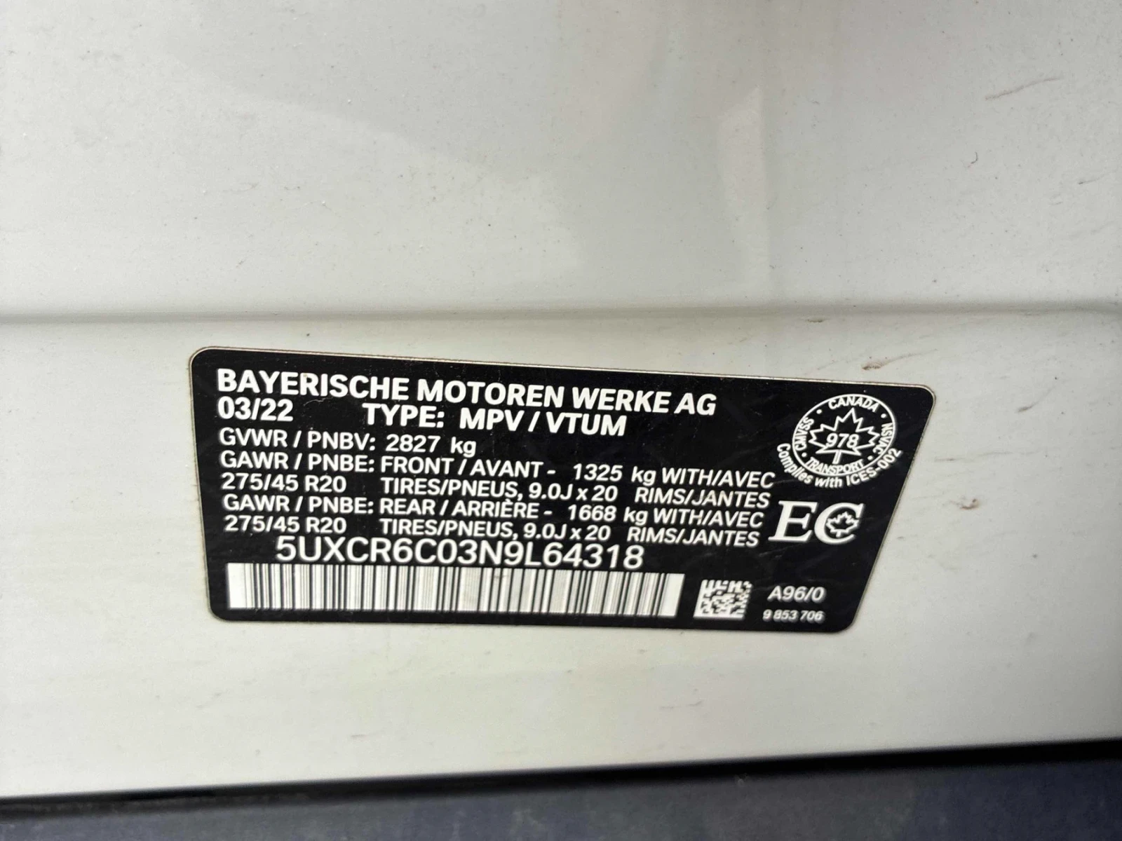BMW X5 XDrive40i* HEAD-UP* 360* ПОДГРЕВ* ПАНОРАМА, снимка 10 - Автомобили и джипове - 55336230