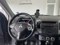 Mitsubishi Outlander 2.2DiD* 4x4* Instyle* 6+ 1* 2 комплекта джанти и г - [14] 