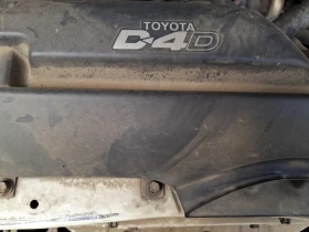 Обява за продажба на Toyota Hiace D4D ~3 999 лв. - изображение 9