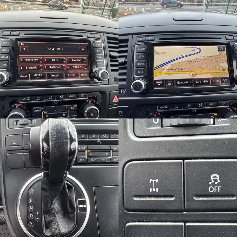 VW Caravelle 2.0 BI TDI 4x4 Avtomatik pan American , снимка 11 - Бусове и автобуси - 53484265