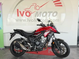 Honda Cb 500X, снимка 1