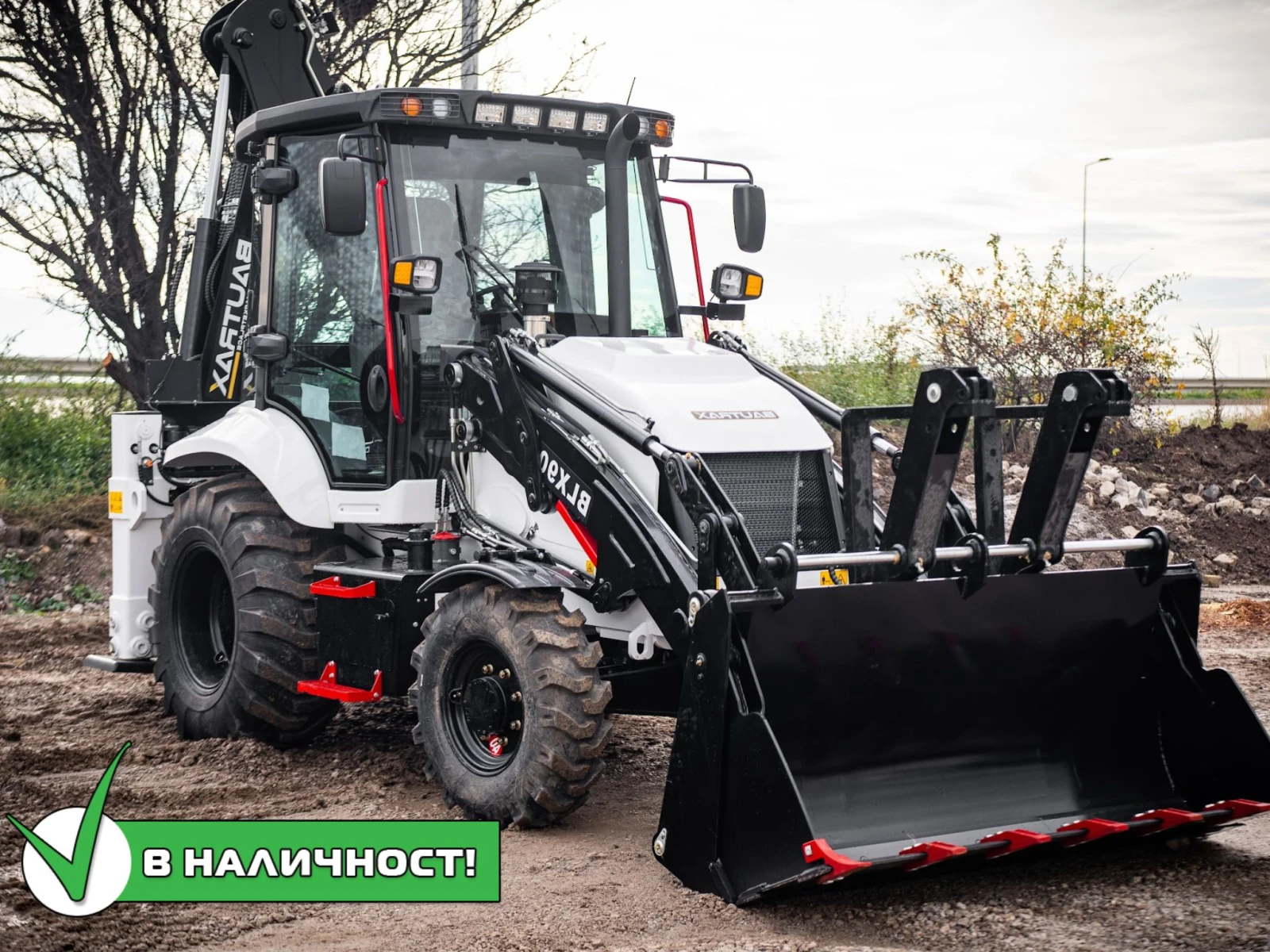  Bautrax BLX90 | Mobile.bg   1