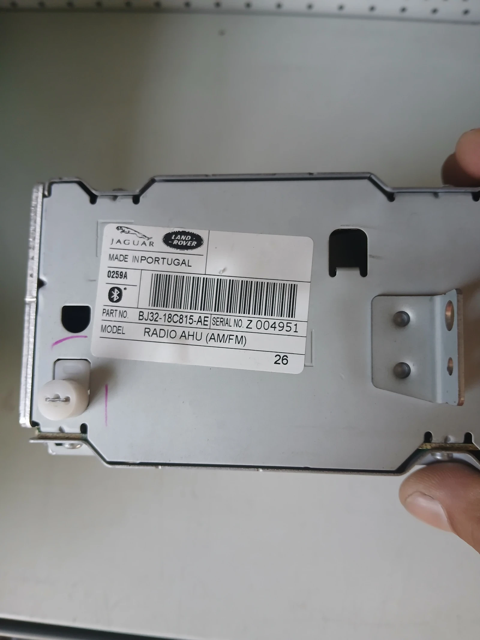 BJ32-18C815-AE радио CD модул  Lend Rover Evoque 2012г , снимка 2 - Части - 55883425