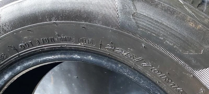 Гуми Летни 225/70R15, снимка 7 - Гуми и джанти - 35136915