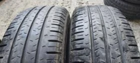      225/70R15