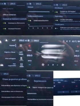 Peugeot 3008 GT/PANO/KEYLESS/360cam/210hp/77kwh, снимка 14