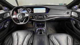 Mercedes-Benz S 63 4MATIC* ОБДУХВАНЕ* 360* КАМЕРИ* BURMESTER* ПАНО* , снимка 6