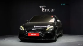 Mercedes-Benz S 63 4MATIC* ОБДУХВАНЕ* 360* КАМЕРИ* BURMESTER* ПАНО* , снимка 2