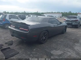 Dodge Challenger 392 HEMI SCAT PACK SHAKER | Mobile.bg    6