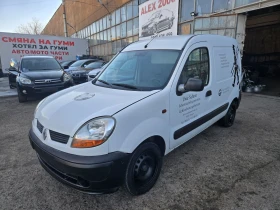 Renault Kangoo, снимка 1