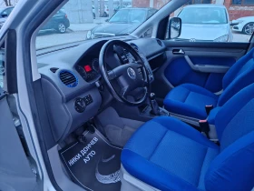 VW Caddy 1.9TDI-105k.s-LIFE-EURO 4, снимка 9