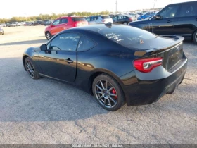 Subaru BRZ LIMITED пали и върви, проблем по мотора - [4] 