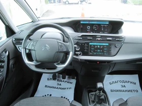 Citroen C4 Picasso 1, 2- , 112.. | Mobile.bg    7