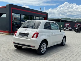 Fiat 500 1.2i EURO-6 SERVIZ - 6300 EUR - 28112263 5
