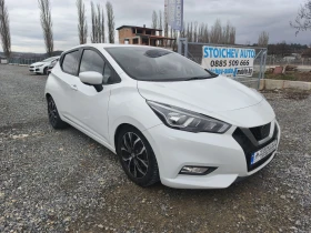 Nissan Micra Bose white pearl 