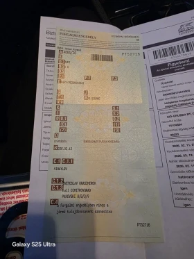 Audi A6 Allroad - 9500 € / 18580.38 лв. - 60905332 4