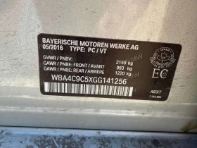 BMW 428 * 428i xDrive * CARFAX * ���� �� �� | Mobile.bg � ����� ������ 10